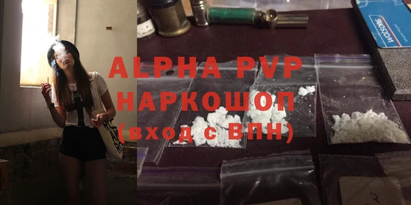 меф Касимов