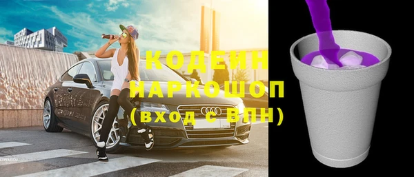 меф Касимов