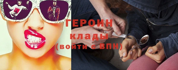 меф Касимов