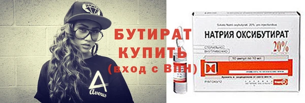 спиды Карпинск