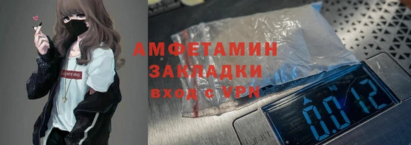 кокаин перу Карталы