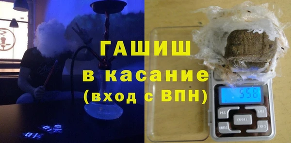 кокаин перу Карталы