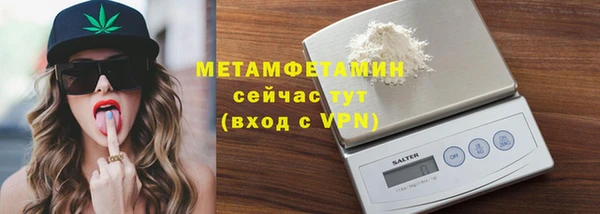 кокаин перу Карталы