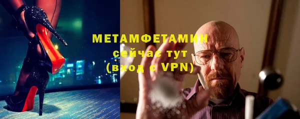 кокаин перу Карталы