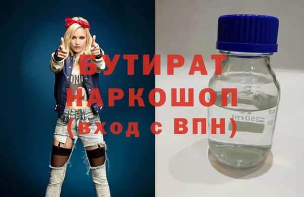 спиды Карпинск