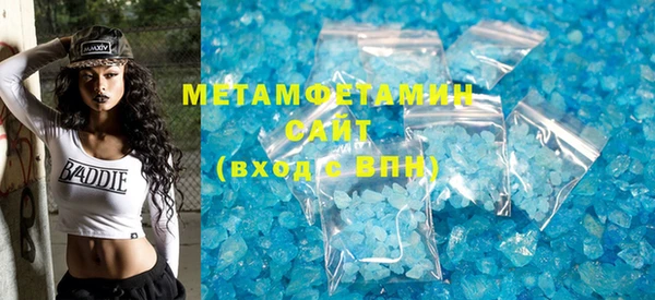 меф Касимов