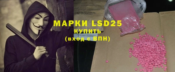 кокаин перу Карталы