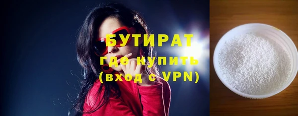 меф Касимов