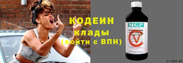 кокаин перу Карталы