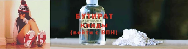 меф Касимов