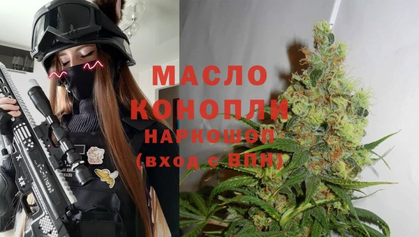 меф Касимов