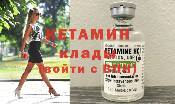 меф Касимов
