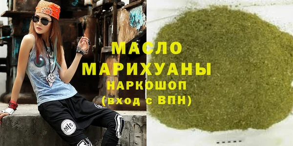 кокаин перу Карталы
