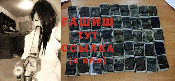 меф Касимов