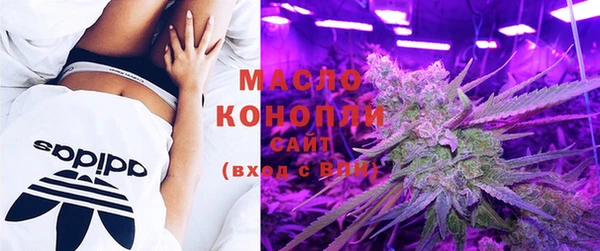 меф Касимов