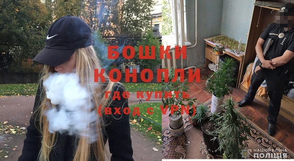 спиды Карпинск