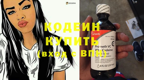 спиды Карпинск