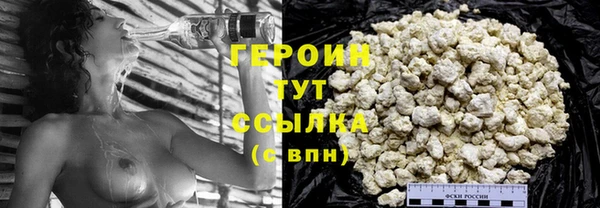 спиды Карпинск
