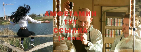 кокаин перу Карталы