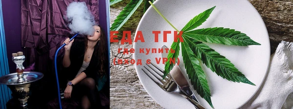 спиды Карпинск