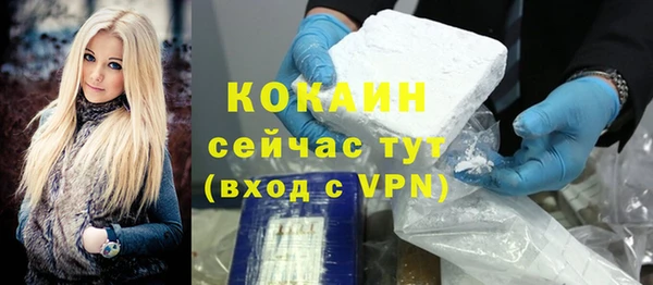 меф Касимов