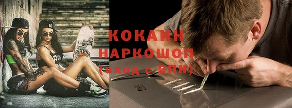 меф Касимов