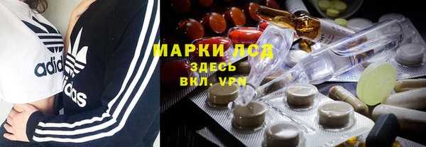 кокаин перу Карталы
