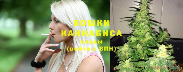 меф Касимов