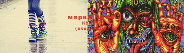 спиды Карпинск
