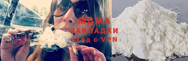 спиды Карпинск