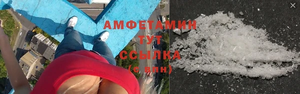 кокаин перу Карталы
