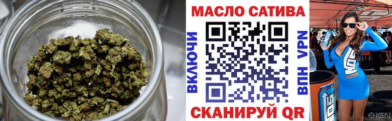 ТГК вейп  Купить где  Мензелинск 
